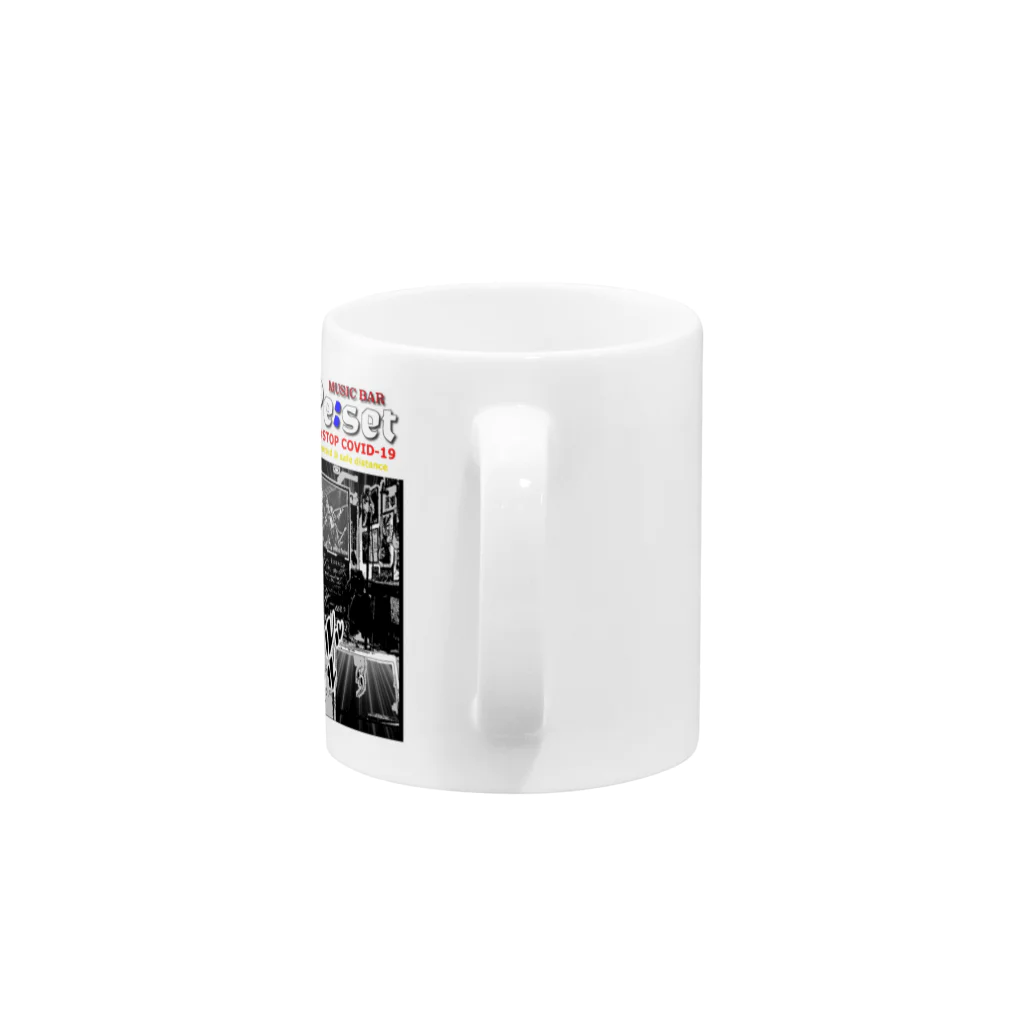 MUSIC BAR Re:set ＆ “ZERØ” online shopのRe:set支援マグカップ（支援金込み） Mug :handle