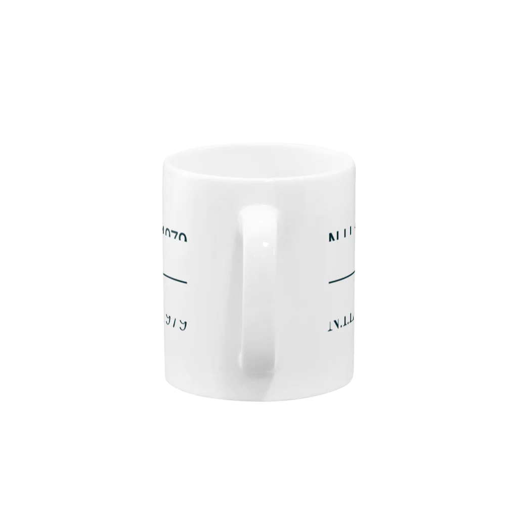 N.I.L 1979の分断 / mug マグカップの取っ手の部分