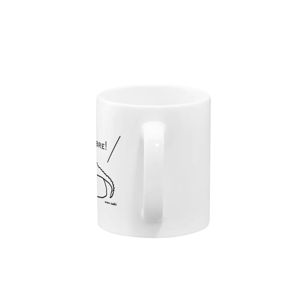 【原価セール中】わに寿司制作部のわに寿司Returns Mug :handle