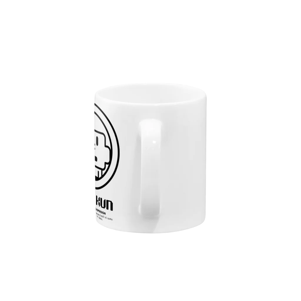 uchukunの小窓からウチュウクン Mug :handle