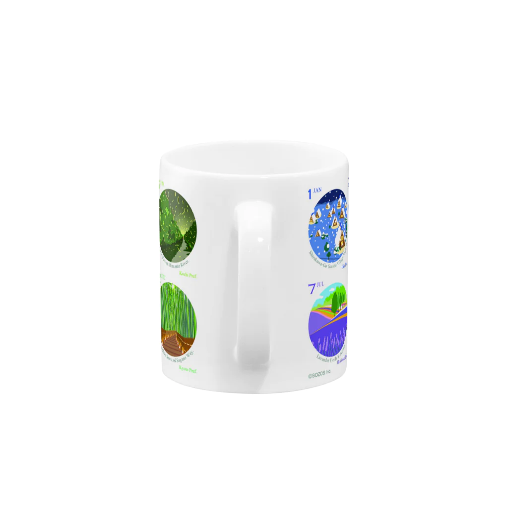 JP-INFOGRAPHICSのSeasonal Views in Japan（絶景） Mug :handle