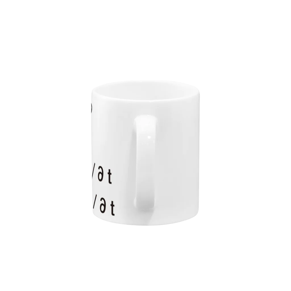 AURA_HYSTERICAのMaxwell's_Equations Mug :handle