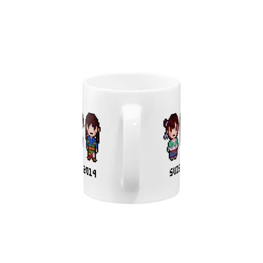 勝山デザインSHOPジャパンの「ポストグラフ」ドットデザイン Mug :handle