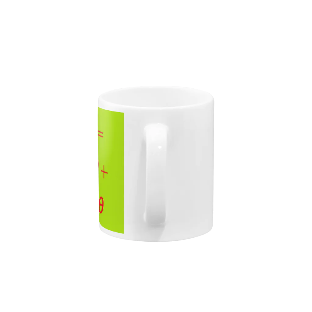 おそるべきガジさんのオイラーの公式 Mug :handle