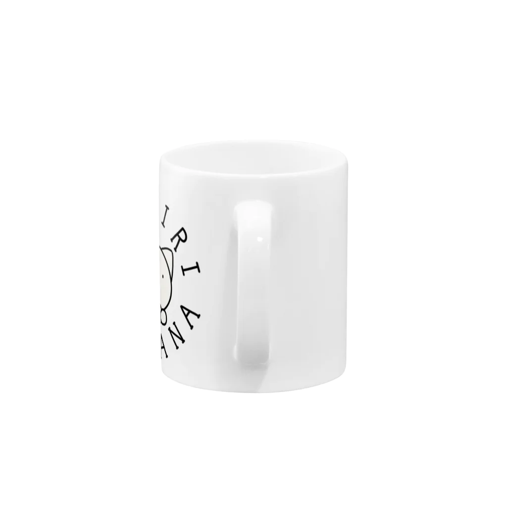 おにぎりもがなのおにぎりもがな・囲み Mug :handle