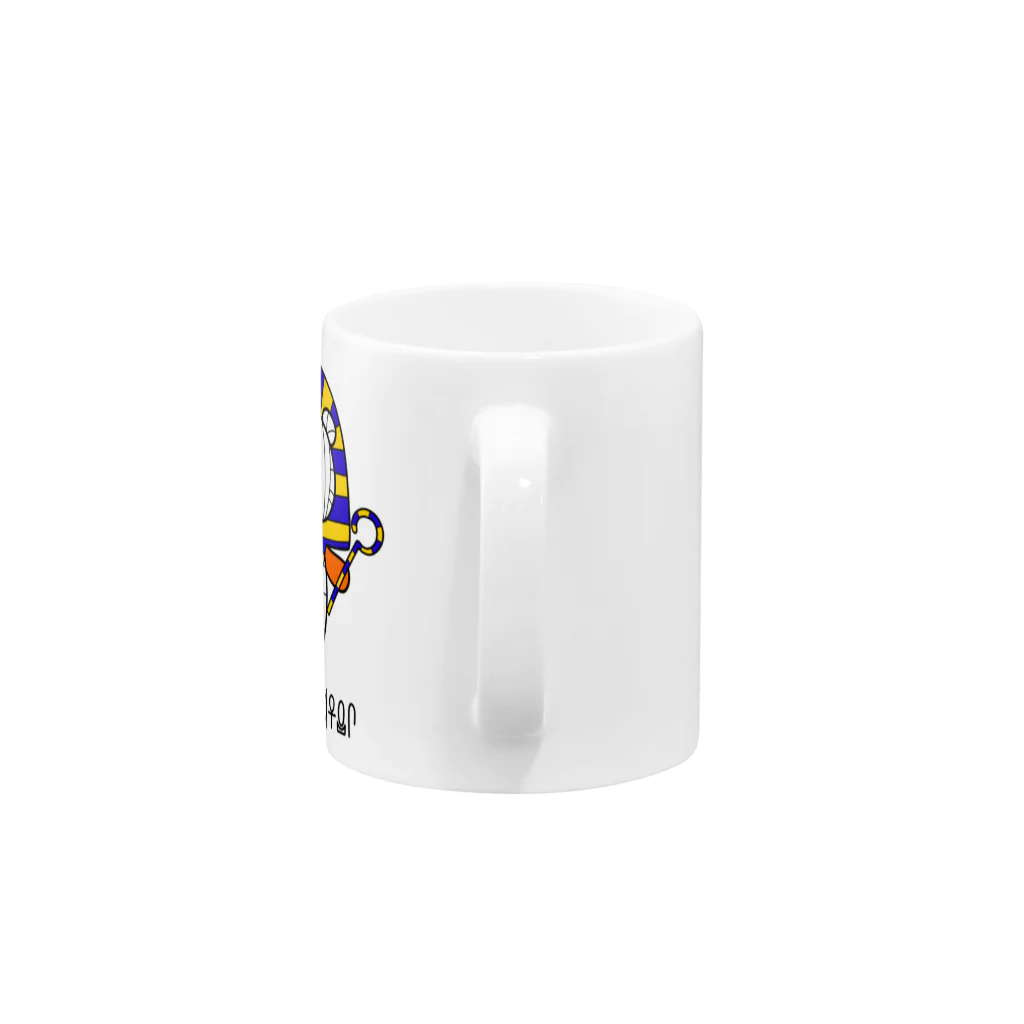 くまミイラ工房の【くまミイラ】ファラオバージョン Mug :handle