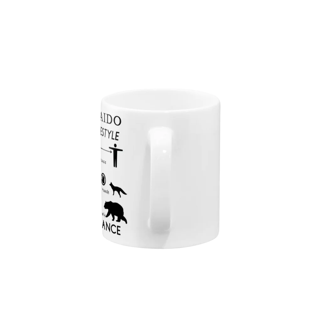 E_Sheepのkeep distance 新北海道スタイル Mug :handle