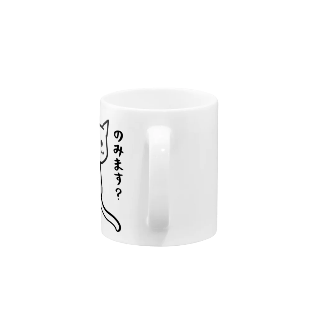 ちはやれいめいの条件をのむ猫ちゃん Mug :handle