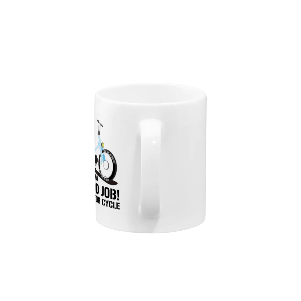 GOODJOB! MOTORCYCLEのカスタム Ａ Mug :handle