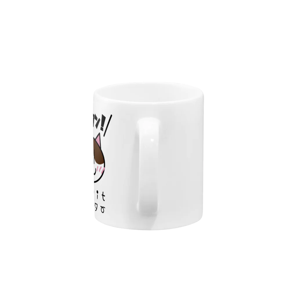 Phantom Plants shopのZoo Mug :handle