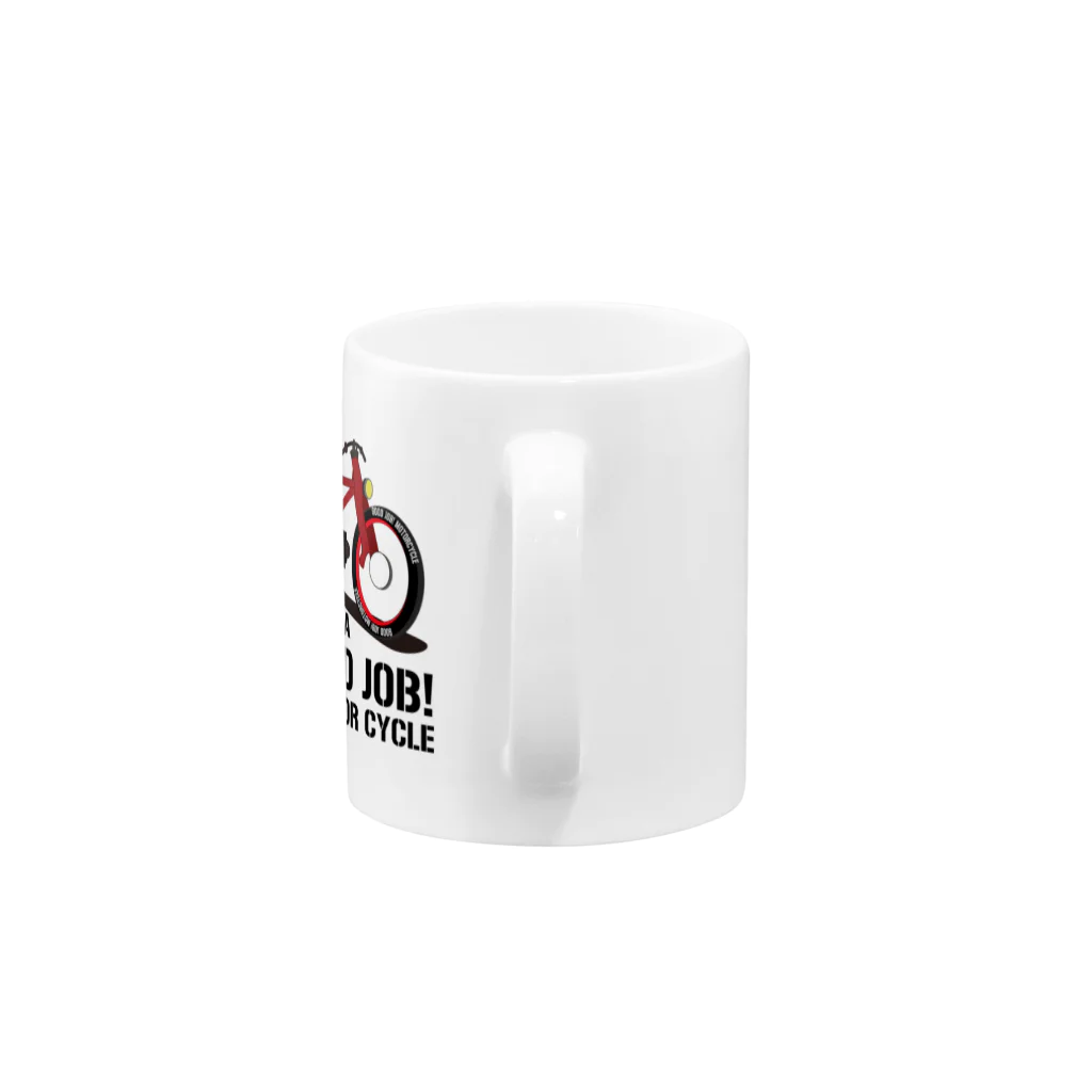 GOODJOB! MOTORCYCLEのカスタム Ｂ Mug :handle