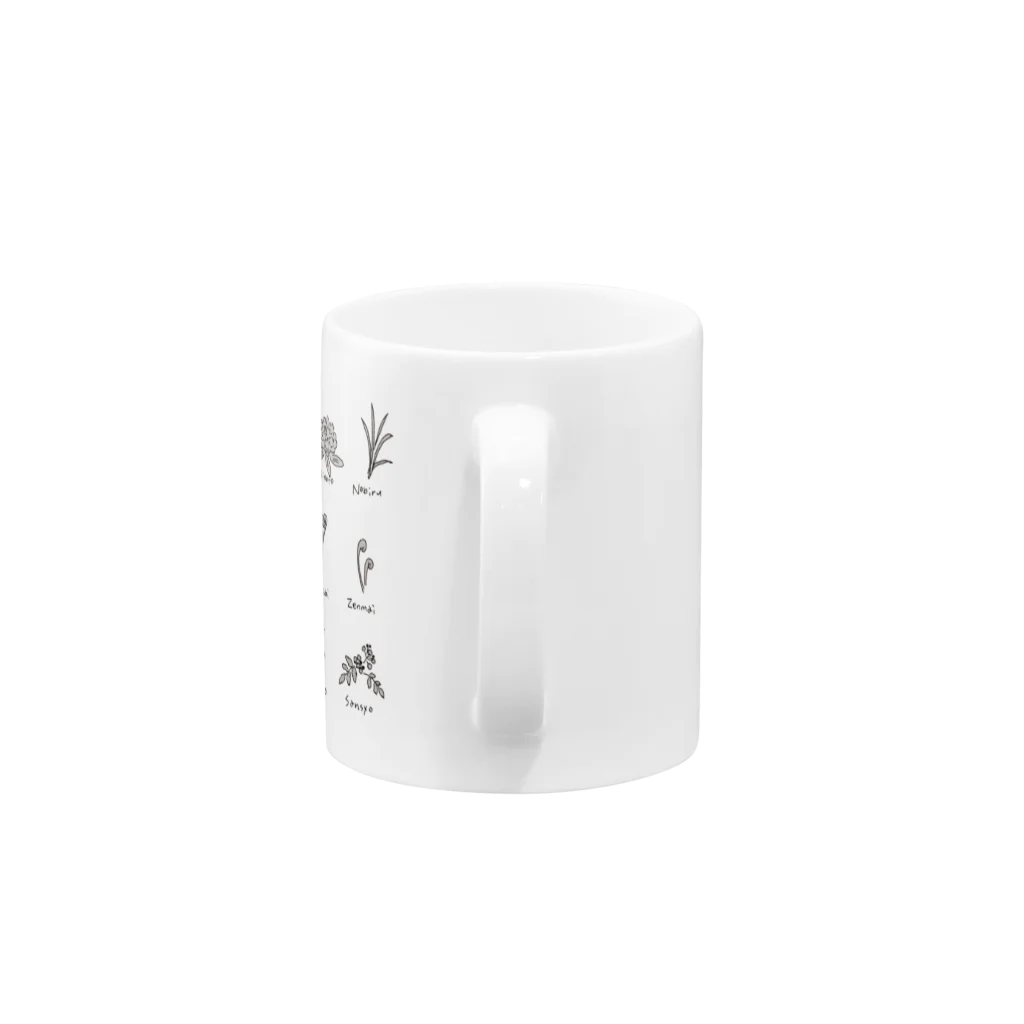 とこみんの山菜の仲間たち Mug :handle