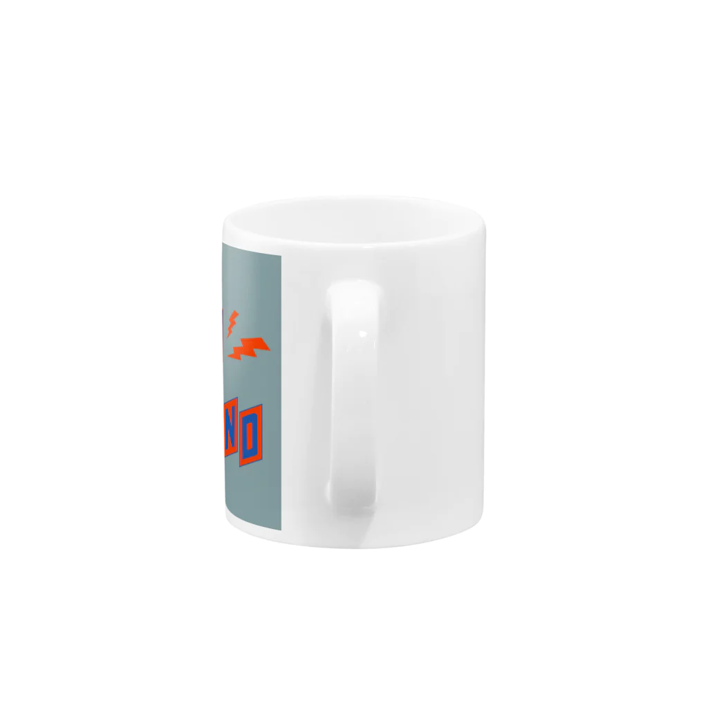 ザ ロングアイランド アパレルの平行四辺形デザイン オレンジ×ネイビー×グレー Mug :handle