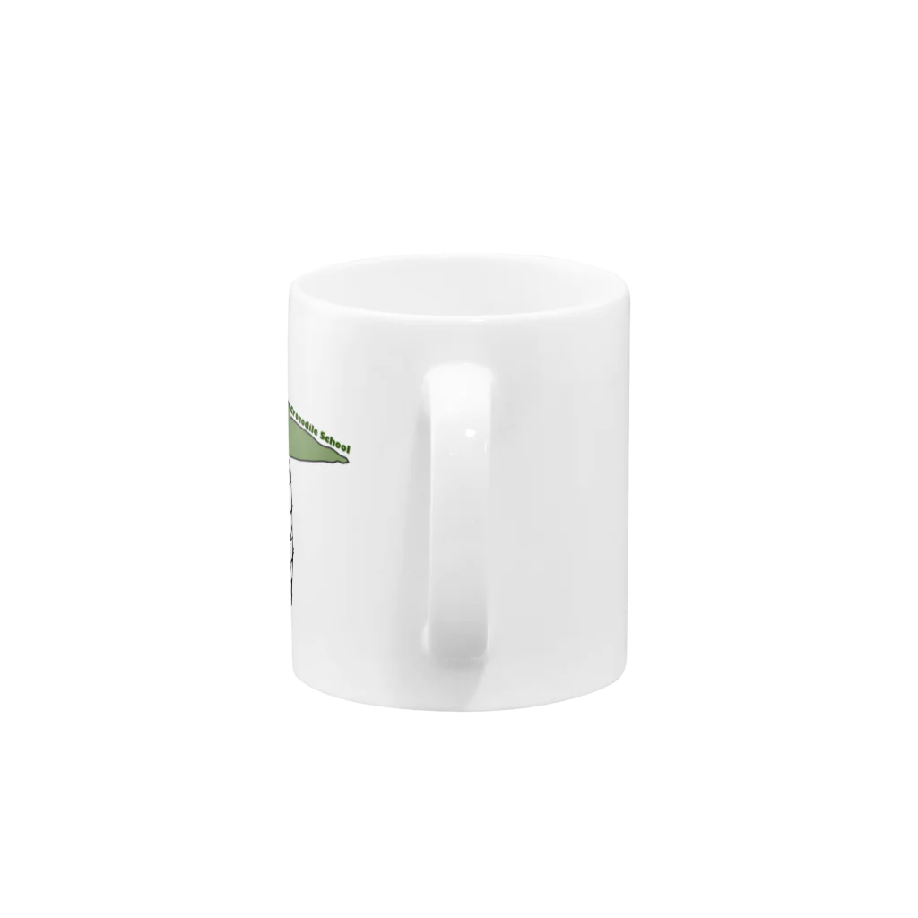 中村こてつオリジナルグッズのワニの学校 Mug :handle