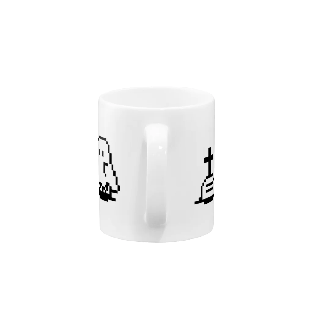 IENITY　/　MOON SIDEの【IENITY】紛れ込むシーツおばけちゃん Mug :handle