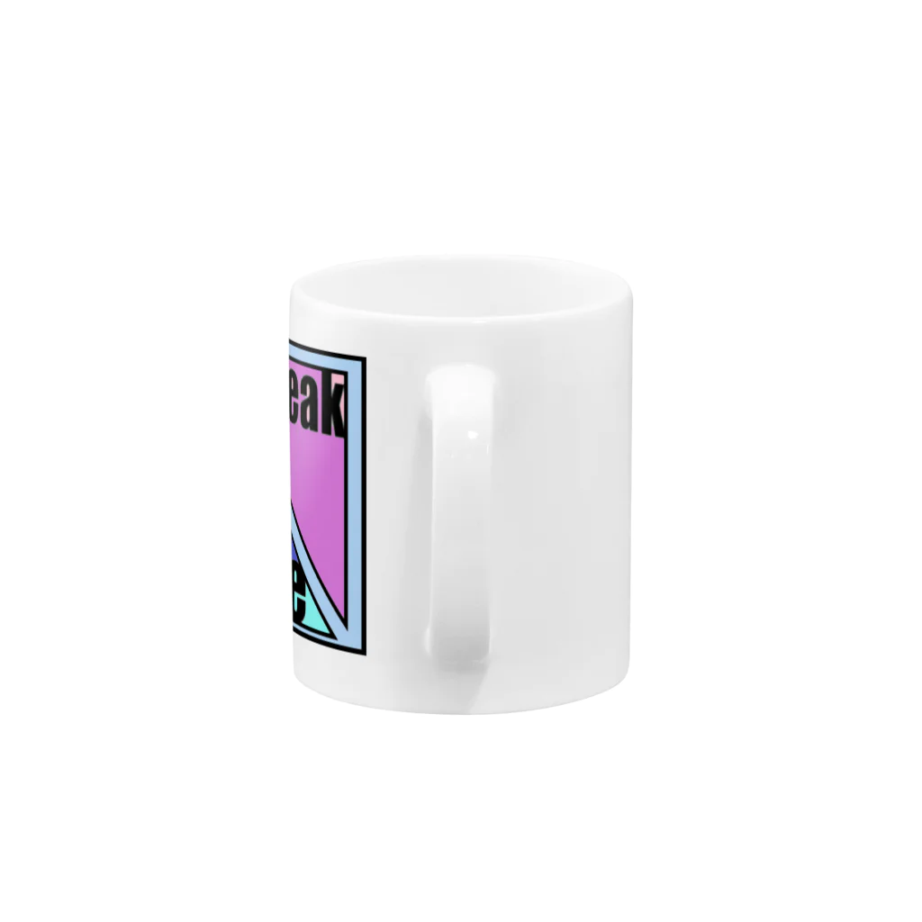 きたいちよのbreaktime Mug :handle