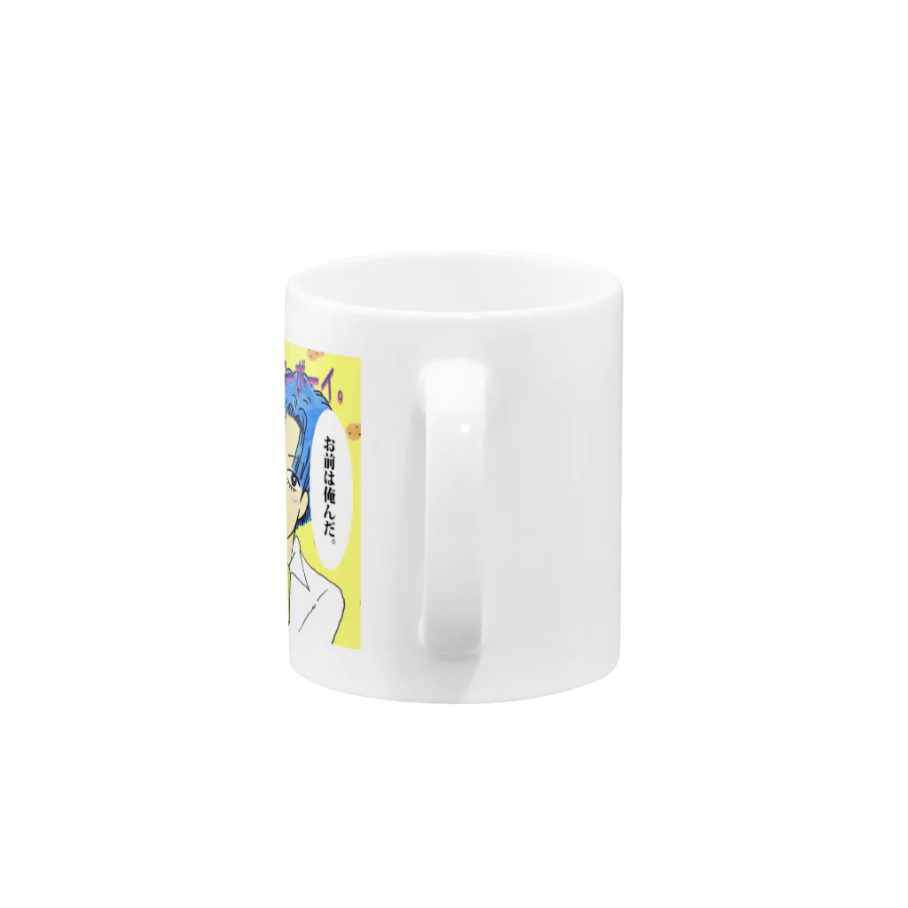 【Yuwiiの店】ゆぅぅぃーのぴーなっつバターボーイ Mug :handle