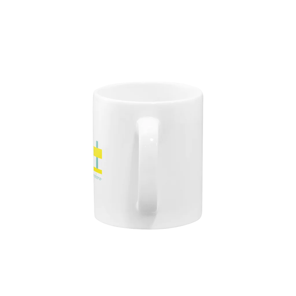 もじもじの定時退社 Mug :handle