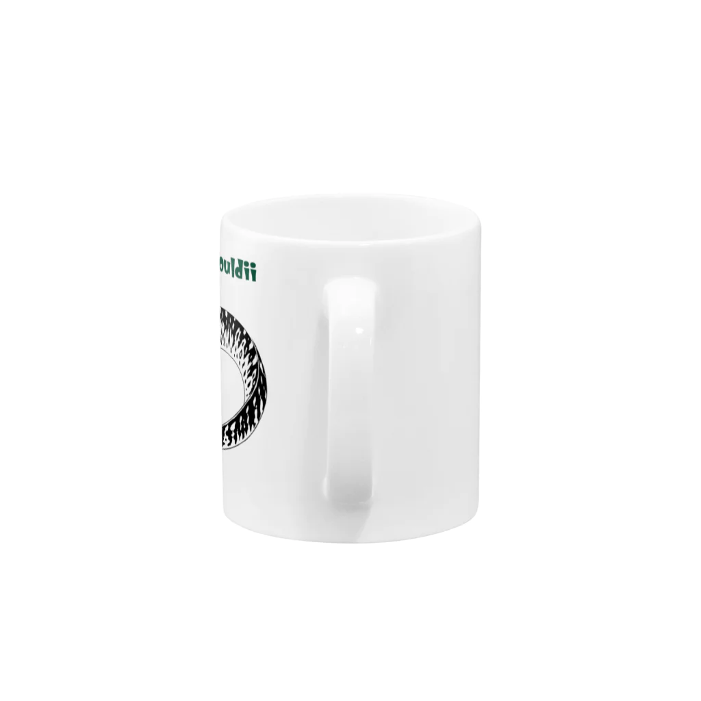 倉子倉次のグールドモニター Mug :handle