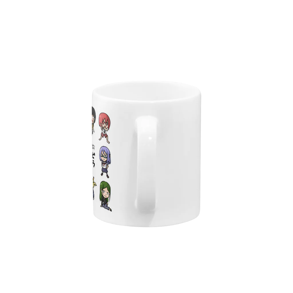 ブロッコ・リーのちびキャラてやんでい Mug :handle