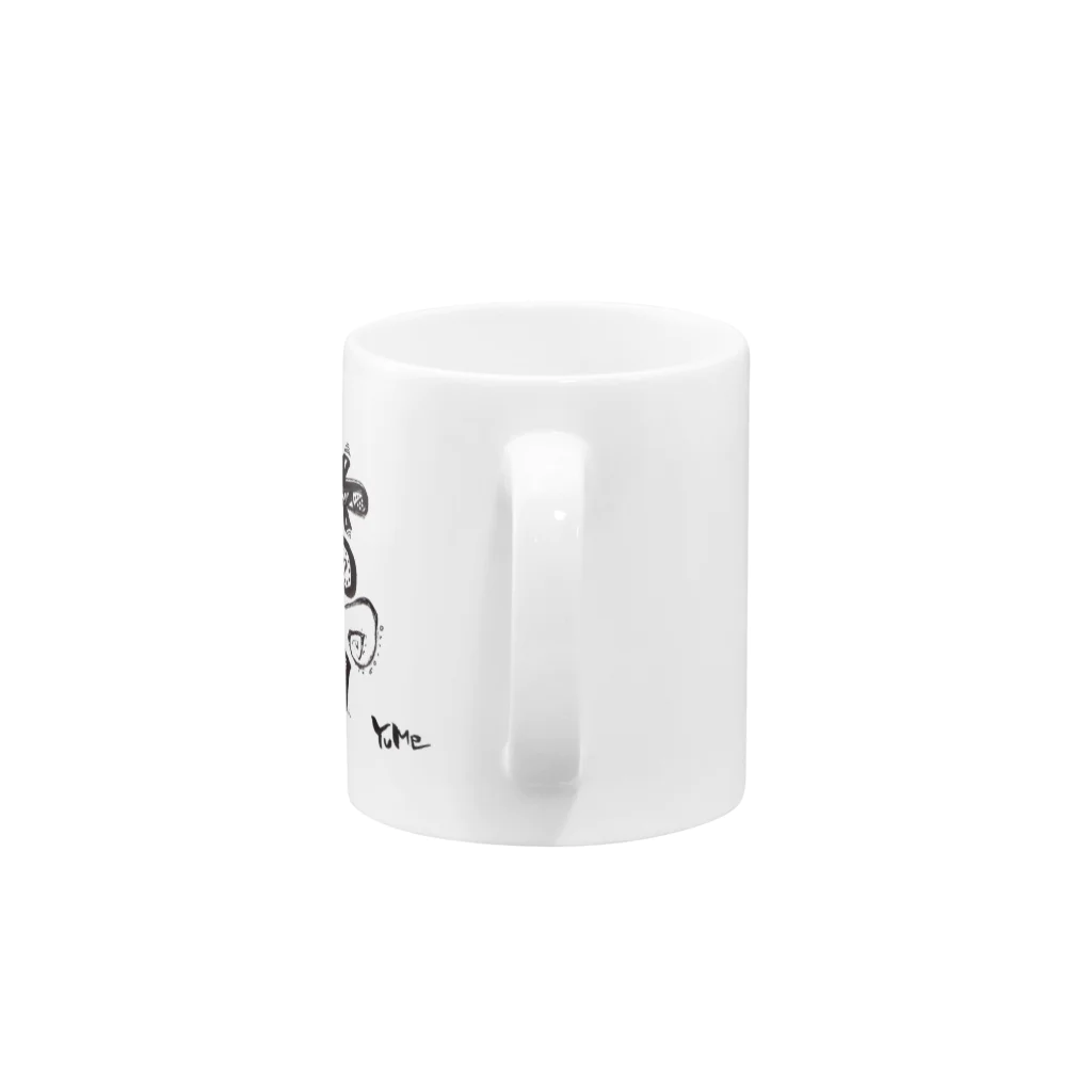 わくわく書のお店の夢 Mug :handle