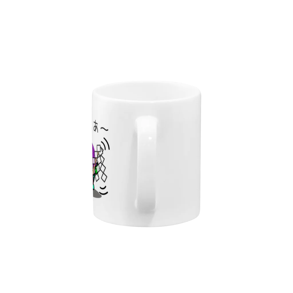 きゃぴばら倶楽部のアマビエさま【お祓い】 Mug :handle