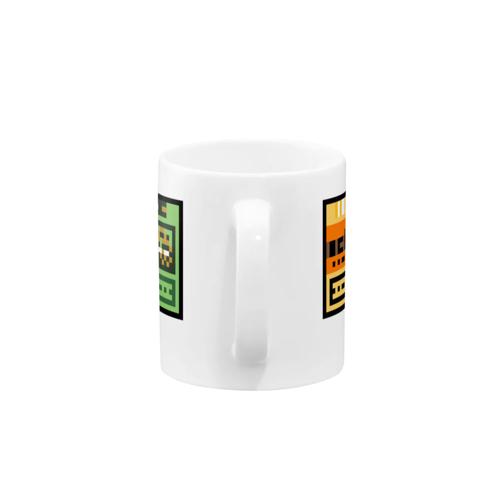 8bit_smokerの3rd Class!! Mug :handle