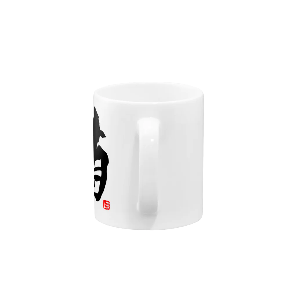 Taisan.NYCの鮪　文字　黒 Mug :handle