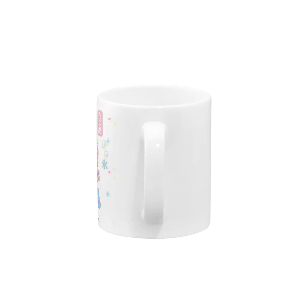 たこ虎しろちゃんのIce Mug :handle