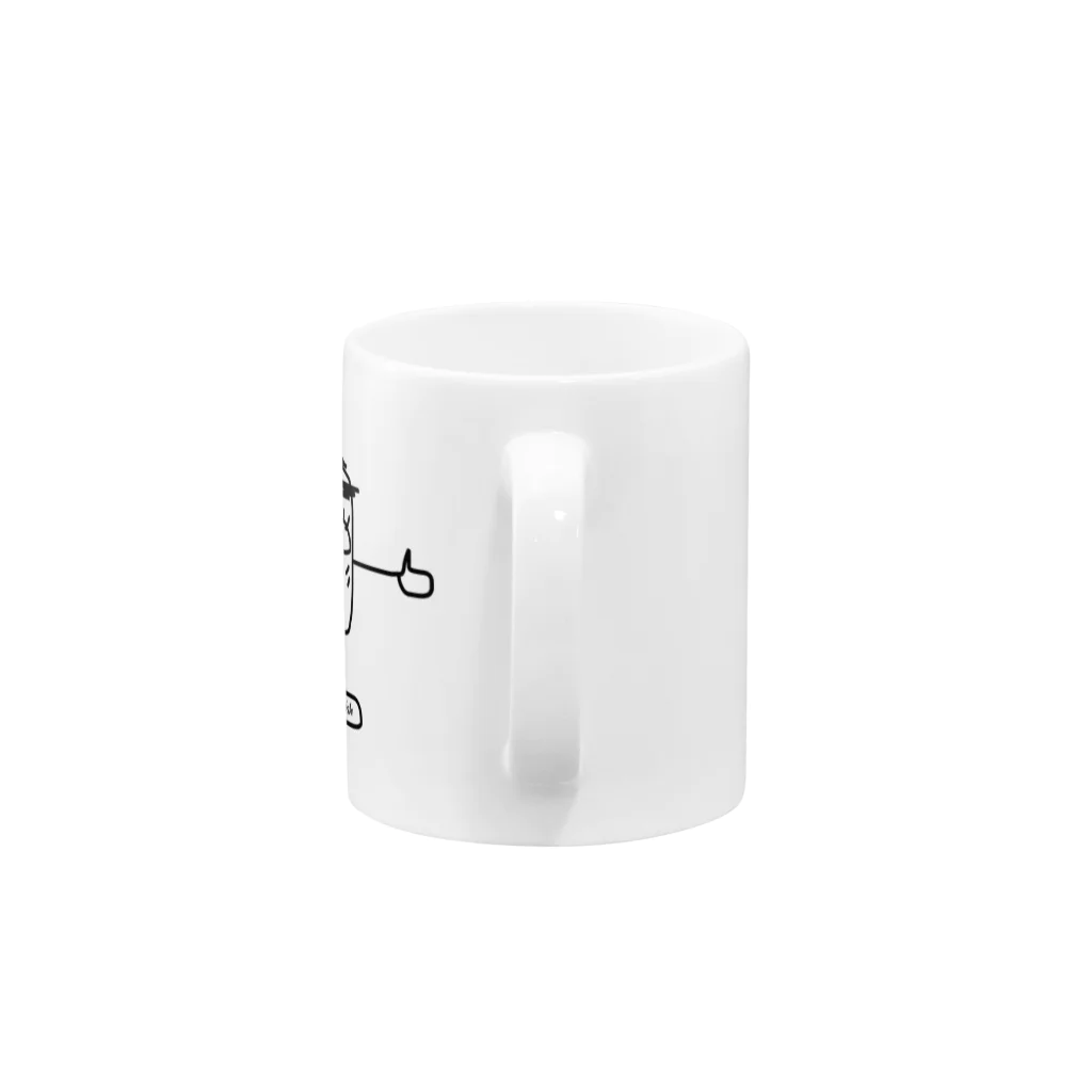 Shizz-ishのish boy Mug :handle