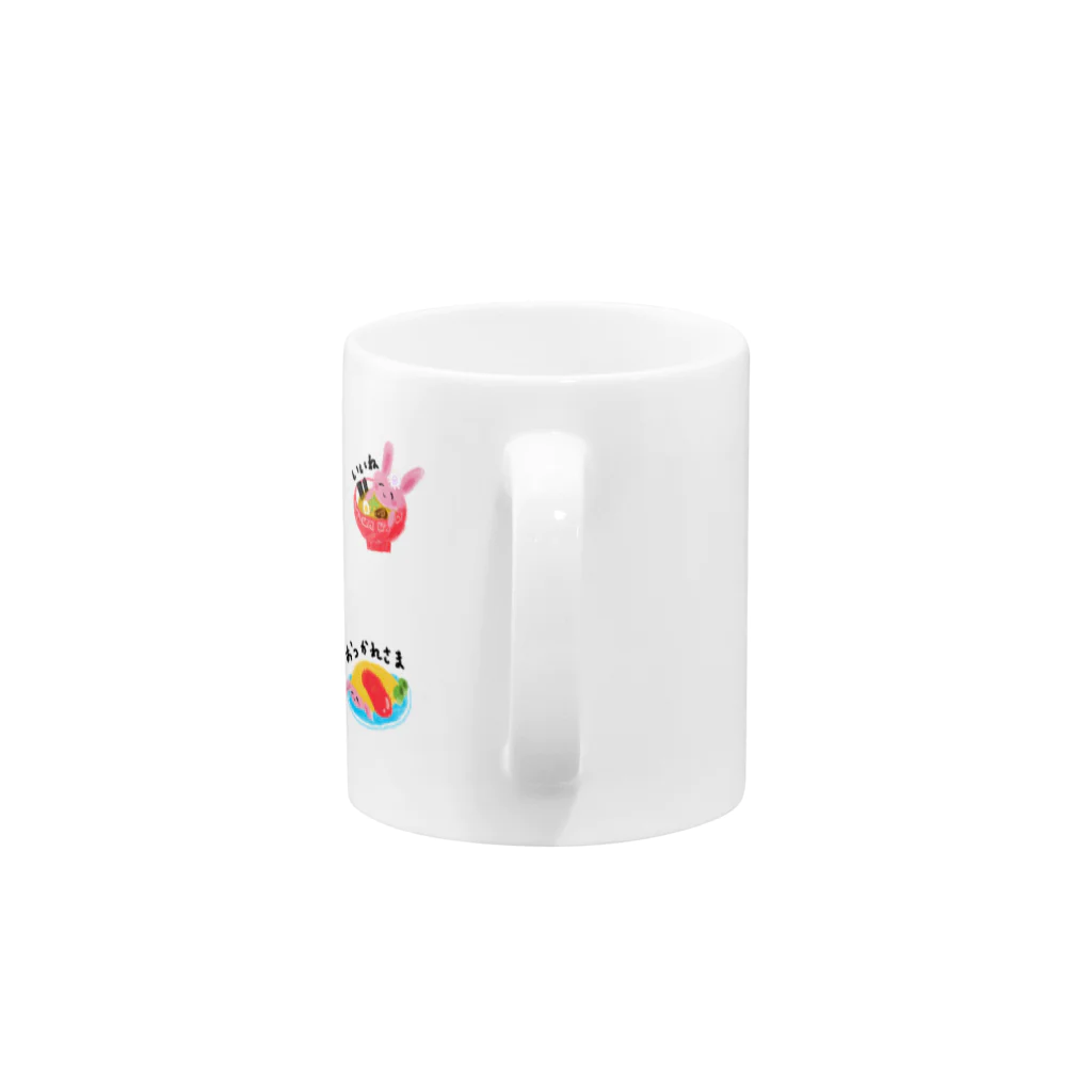 きのみストアのふんだんきのみん Mug :handle