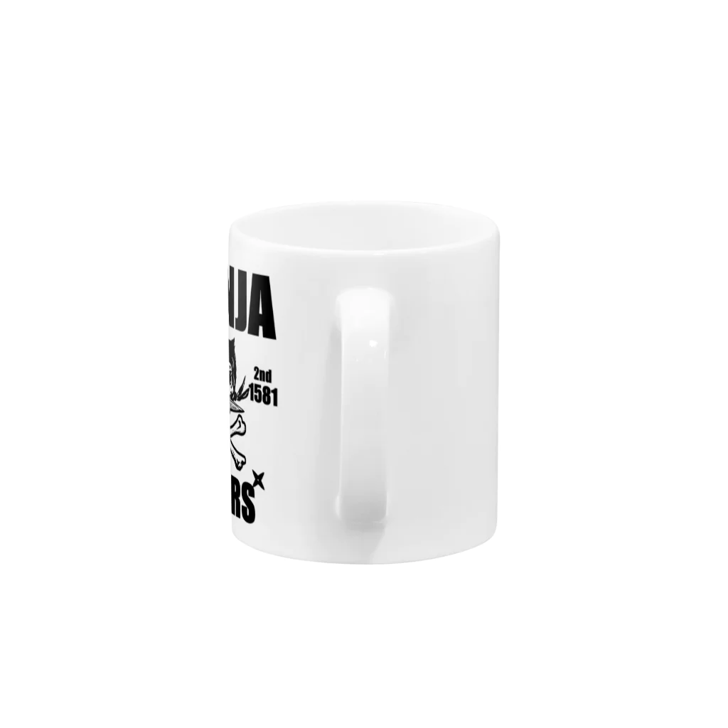 NINJA WARSのninja wars Mug :handle