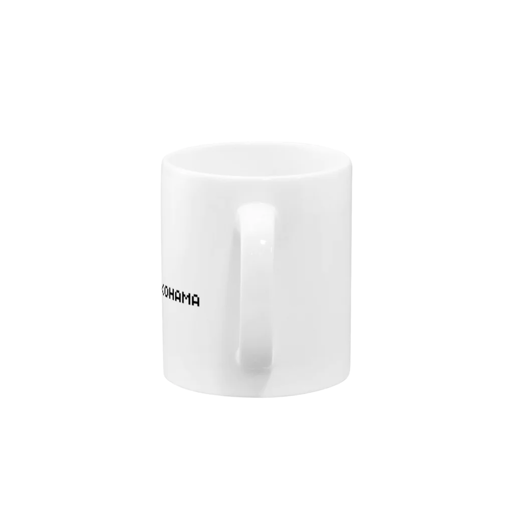 ヨコハマ屋の市外局番045横浜 Mug :handle