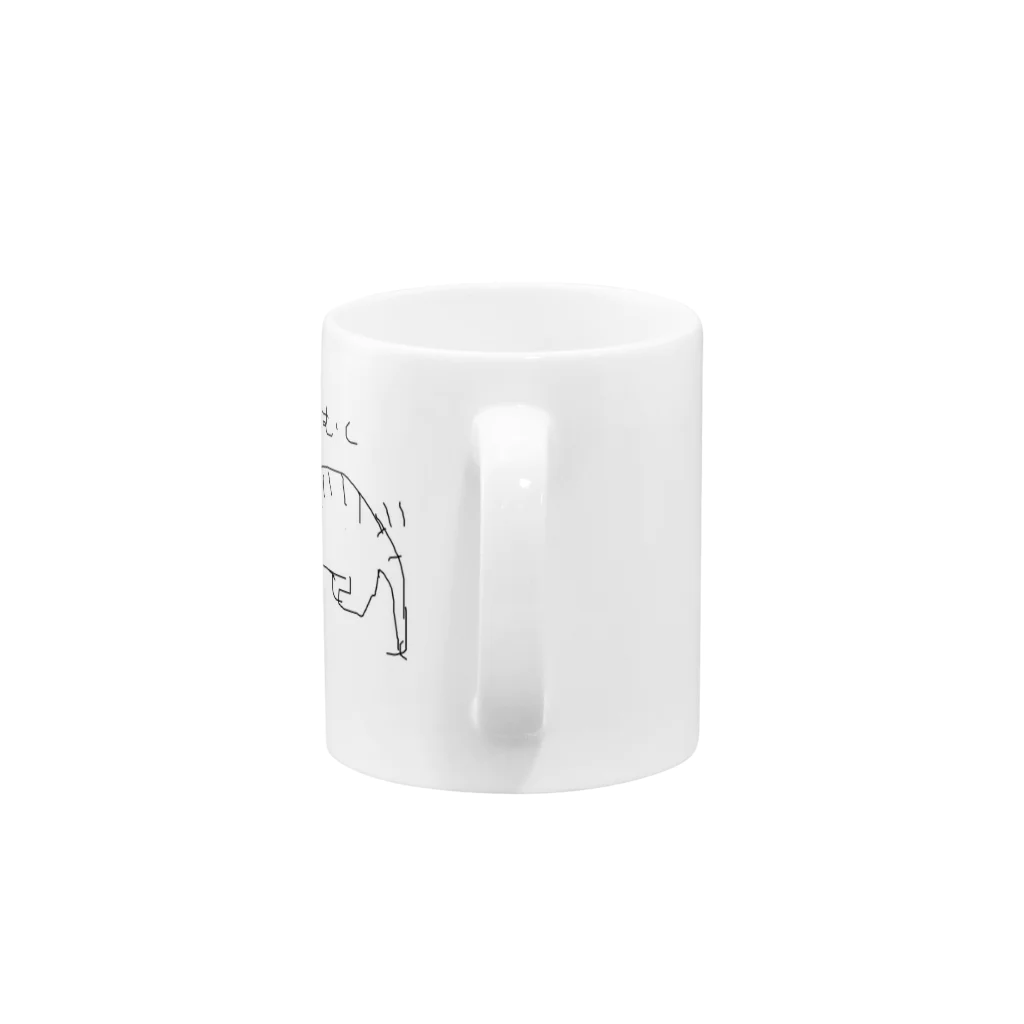 nntnのマンチカン Mug :handle