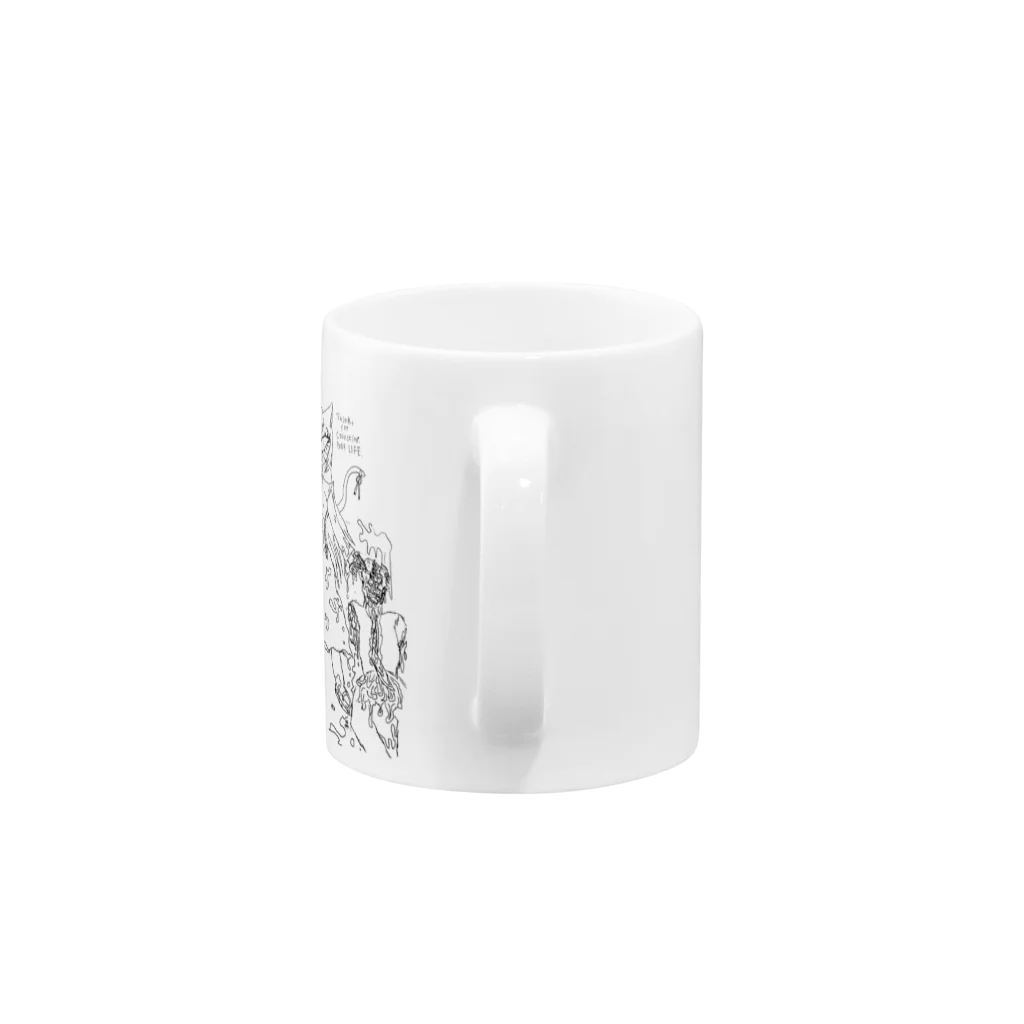 FORGOTTEN NIGHTMAREの"Payment due is Today" Mug :handle