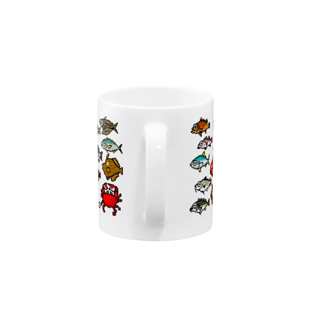 onigiri-loveloveのドット絵サカナの群 Mug :handle