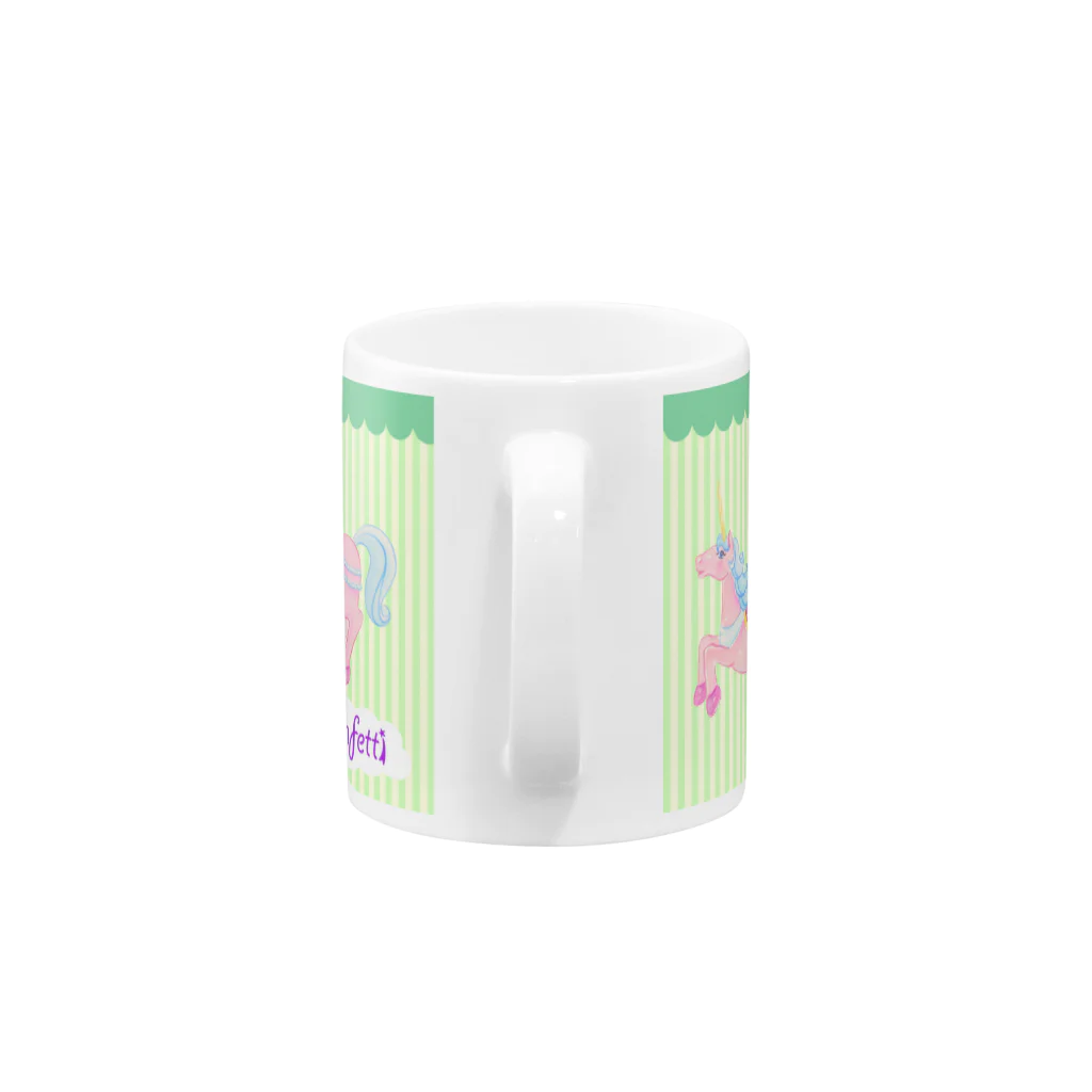 SUI_SAIのユニコーンinライムドリーム Mug :handle