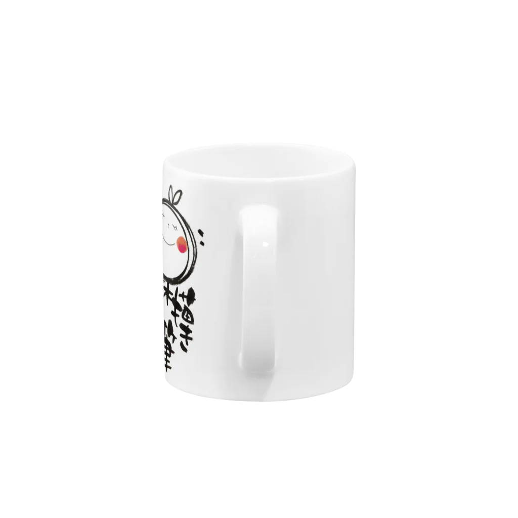 楽描き筆のんのんののんのんロゴ Mug :handle