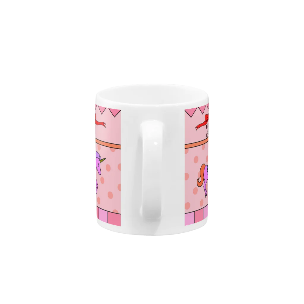MY LONELY SPACEのユニコーンのメリーゴーランド (Pink) Mug :handle