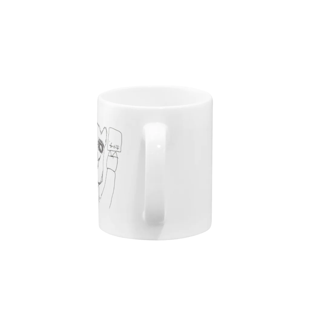 memboのマズいラクダ Mug :handle