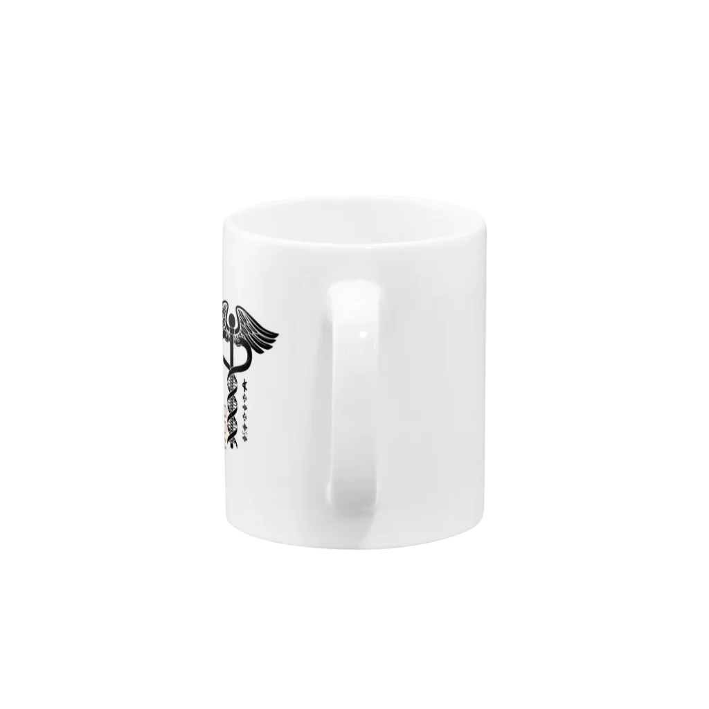 パコカリの砂漠からの交信 Mug :handle