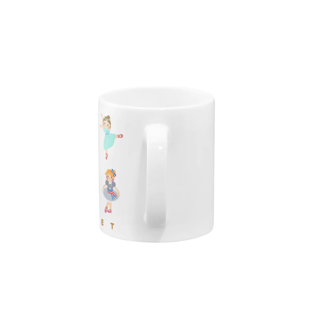 しまもちの6人のバレリーナ Mug :handle