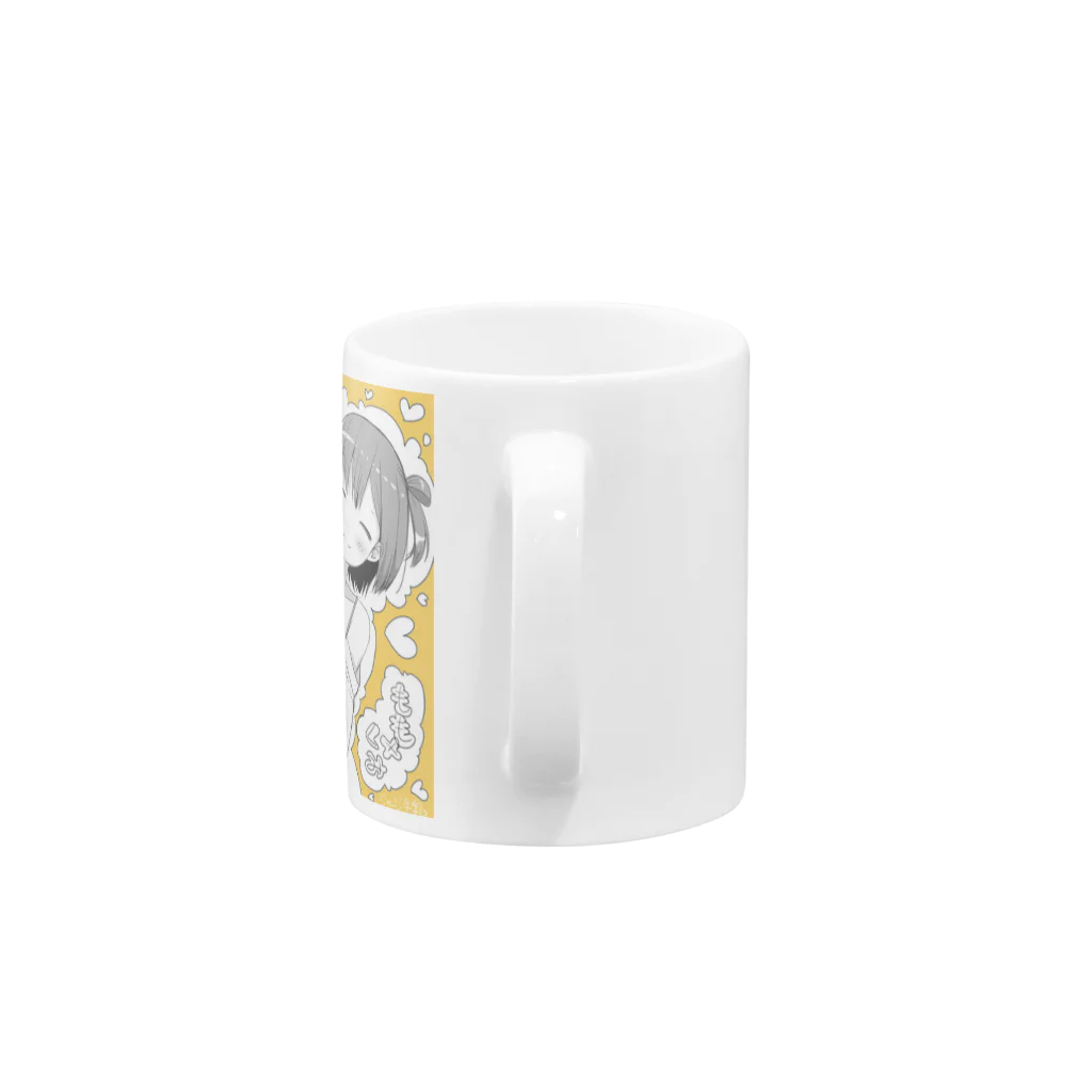 ジャージ牛乳のももくみ Mug :handle