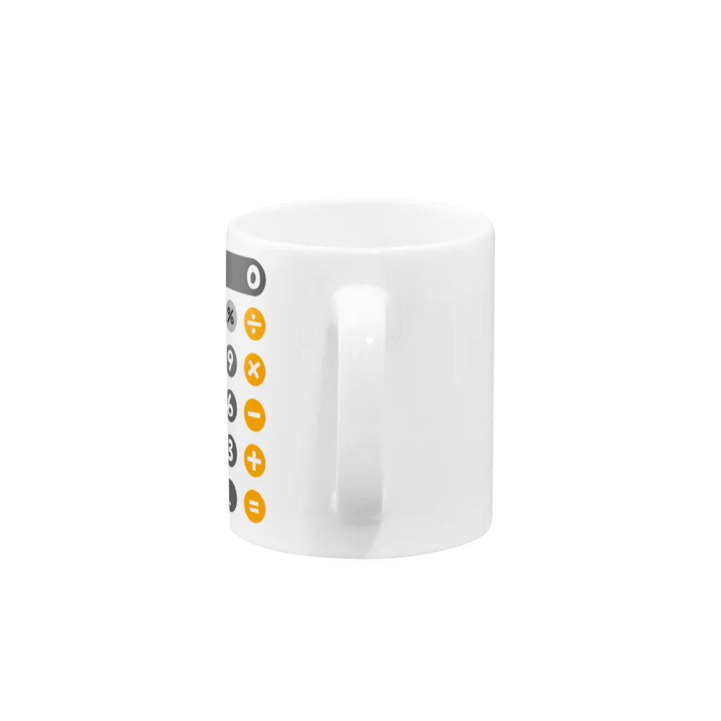 麦畑の電卓 Mug :handle