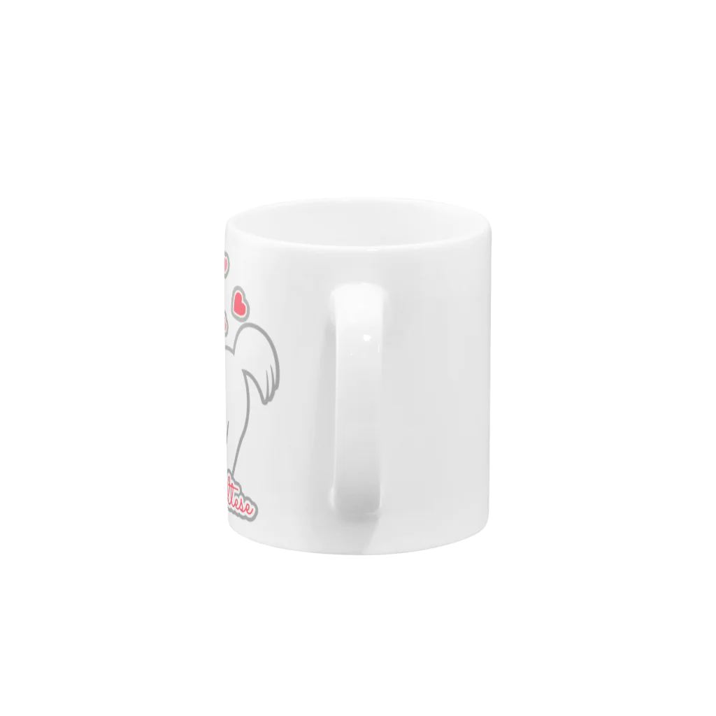 しらいと雑貨店のマルチーズ♬(枠あり) Mug :handle