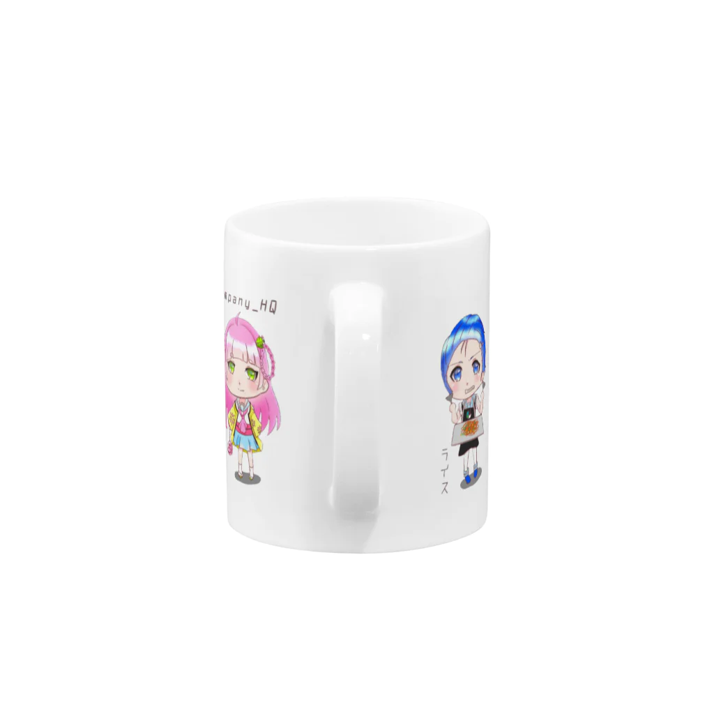 トゲカンパニーの夏バージョン 全員集合！ Mug :handle