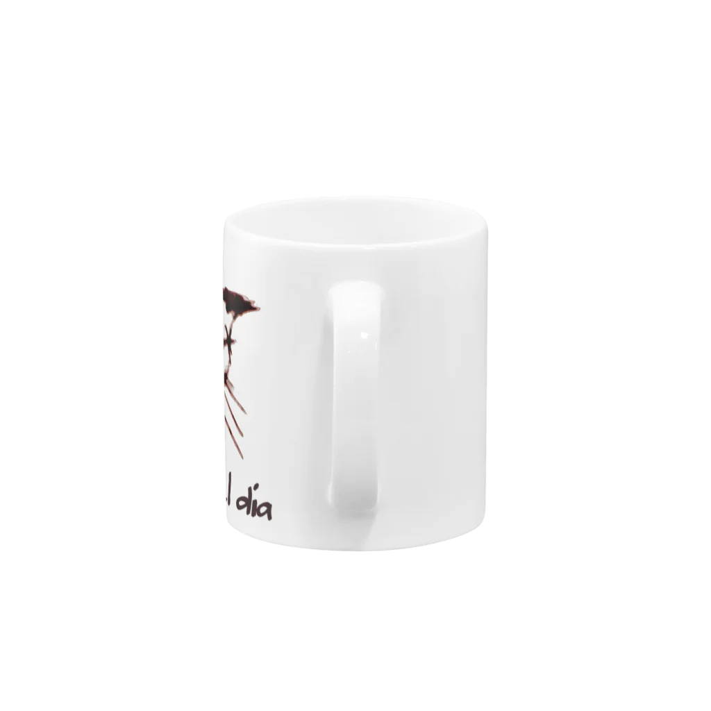 kobonona2の昼のアミーゴ Mug :handle