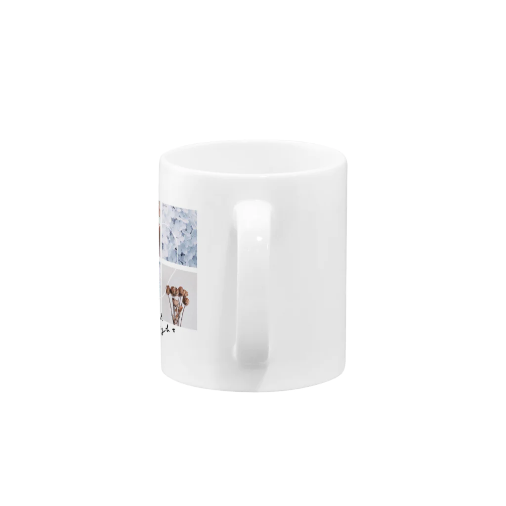 yanagiのgood night Mug :handle