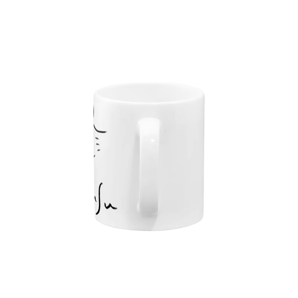 SUTEKISHOPのYULUSU Mug :handle