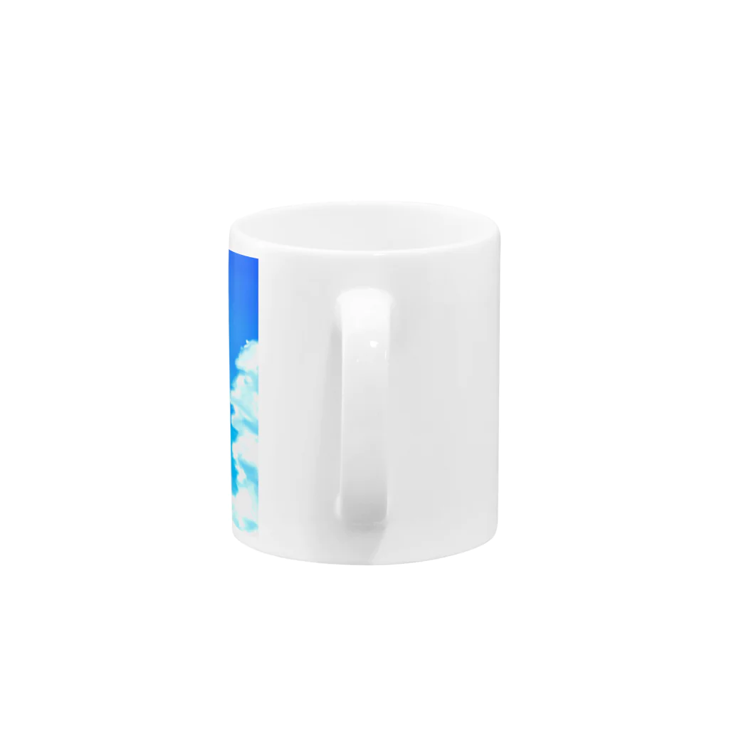 さ  らのお空 Mug :handle